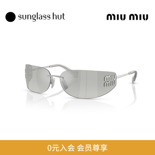 MIU MIU/缪缪【2026春夏新品】太阳镜女墨镜长方形眼镜0MU A51S