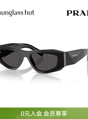 PRADA/普拉达太阳镜男款墨镜枕形眼镜0PR B19SF