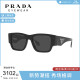 PRADA/普拉达太阳镜Symbole墨镜眼镜枕形时尚潮0PR 10ZSF