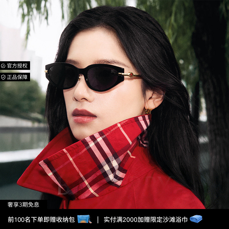 BURBERRY/巴宝莉太阳镜女款墨镜眼镜【礼物】0BE4493D