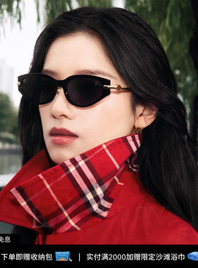BURBERRY/巴宝莉太阳镜女款墨镜眼镜【礼物】0BE4493D