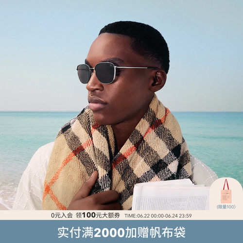 BURBERRY/博柏利【父亲节礼物】】太阳镜男款墨镜方形眼镜0BE3171