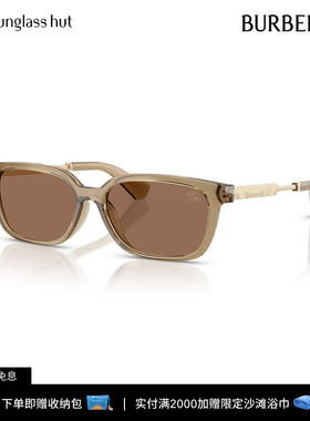 BURBERRY/博柏利太阳眼镜女墨镜长方形0BE4481D