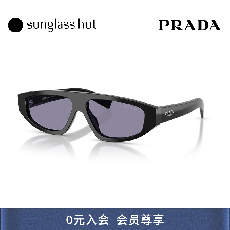 PRADA/普拉达【2025秋冬新品】太阳镜男墨镜不规则眼镜0PR C02SF