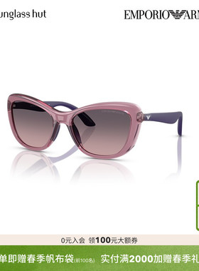 EMPORIO ARMANI/阿玛尼太阳眼镜儿童墨镜0EK4004