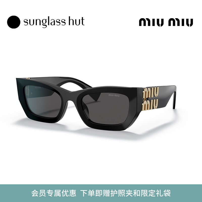 MIU MIU缪缪【七夕礼物】墨镜女矩形时尚黑超太阳镜眼镜0MU09WS