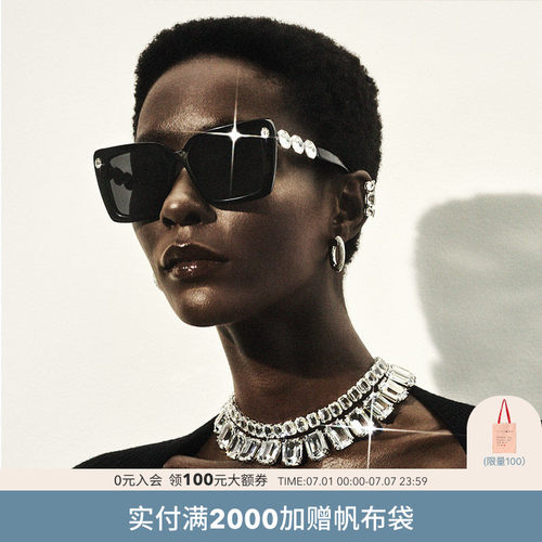 施华洛世奇防晒方形女性太阳镜