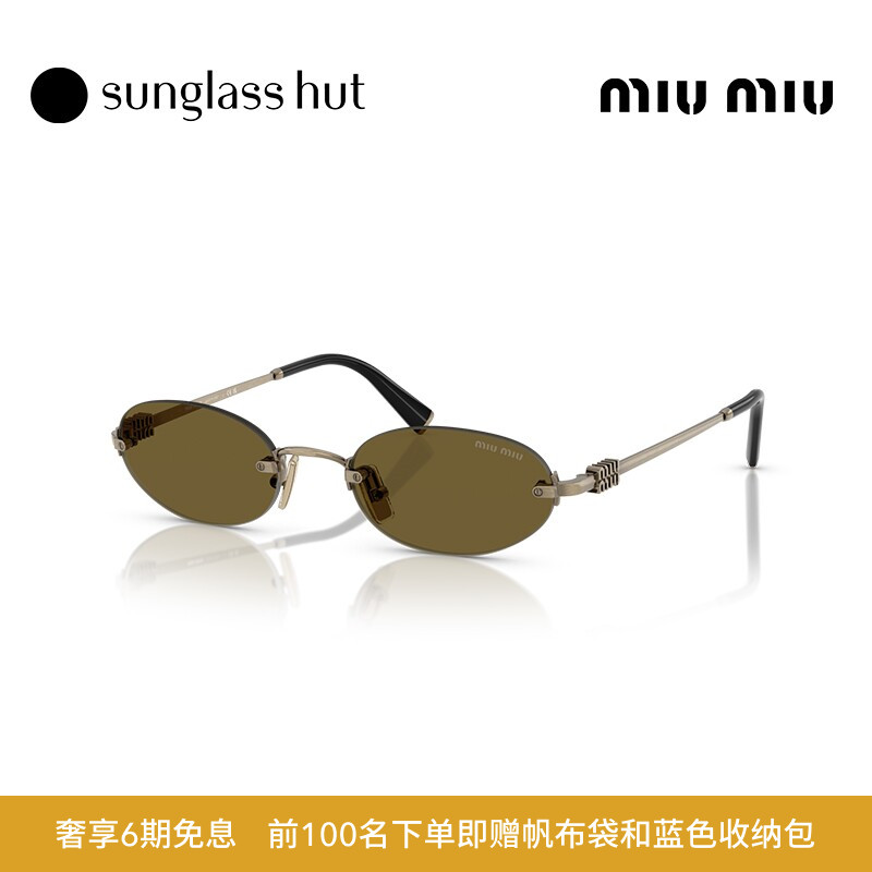 MIU渐变色椭圆形太阳镜