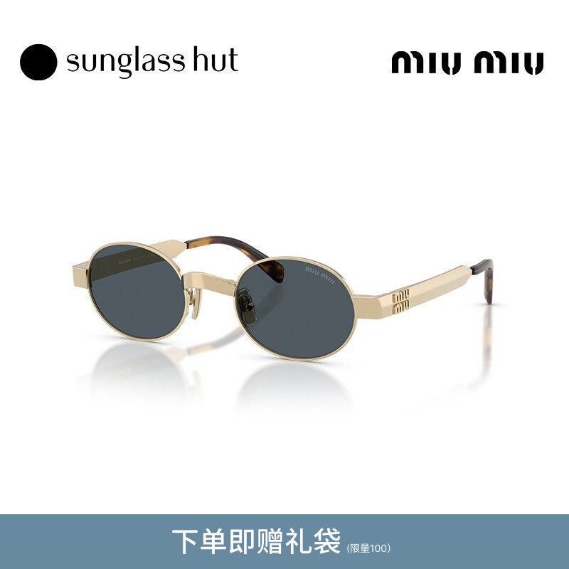 MIU MIU/缪缪【2026春夏新品】太阳镜女款墨镜椭圆形眼镜0MU B51S