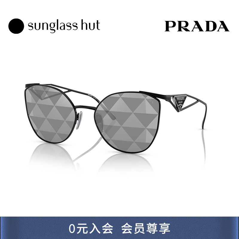 PRADA不规则形时尚潮流女太阳镜