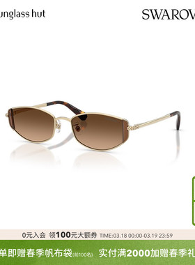 施华洛世奇春夏潮流墨镜