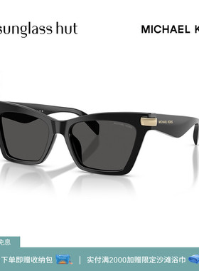 MICHAEL KORS/迈克高仕【2026春夏新品】太阳镜猫眼眼镜0MK2276U