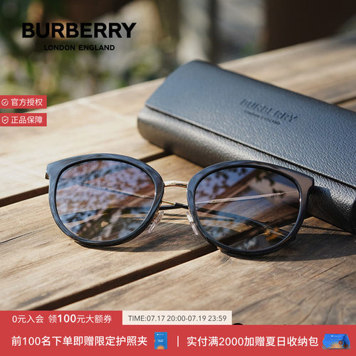 BURBERRY博柏利女款圆形渐变墨镜