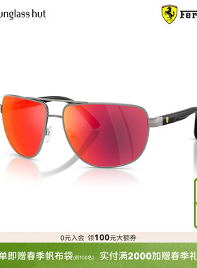 FERRARI/法拉利太阳镜男款墨镜枕形眼镜0FZ5007