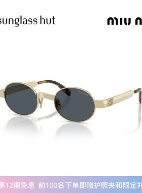 MIU MIU/缪缪【七夕礼物】【2026春夏新品】女墨镜0MU B51S
