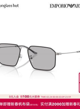 EMPORIO ARMANI时尚休闲百搭太阳镜男墨镜不规则眼镜0EA2165D