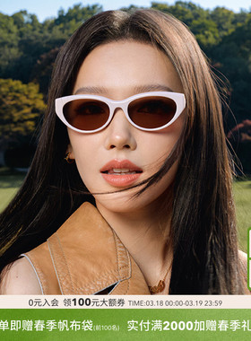 COACH/蔻驰【2026春夏新品】程潇同款太阳眼镜女墨镜枕形0HC8456D