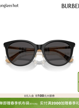 BURBERRY博柏利太阳镜女墨镜潘托斯时尚眼镜0BE4464D