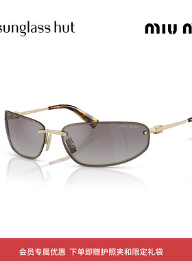 MIU MIU/缪缪【2026春夏新品】太阳镜女款墨镜椭圆形眼镜0MU A50S