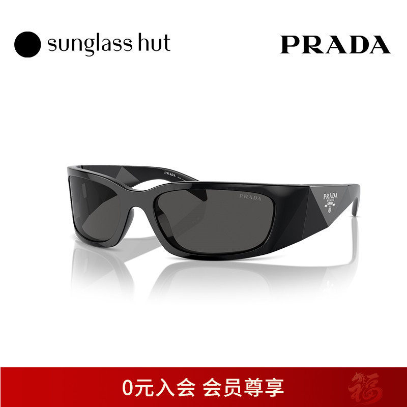 PRADA/普拉达运动风潮流太阳镜男墨镜眼镜0PR A19S