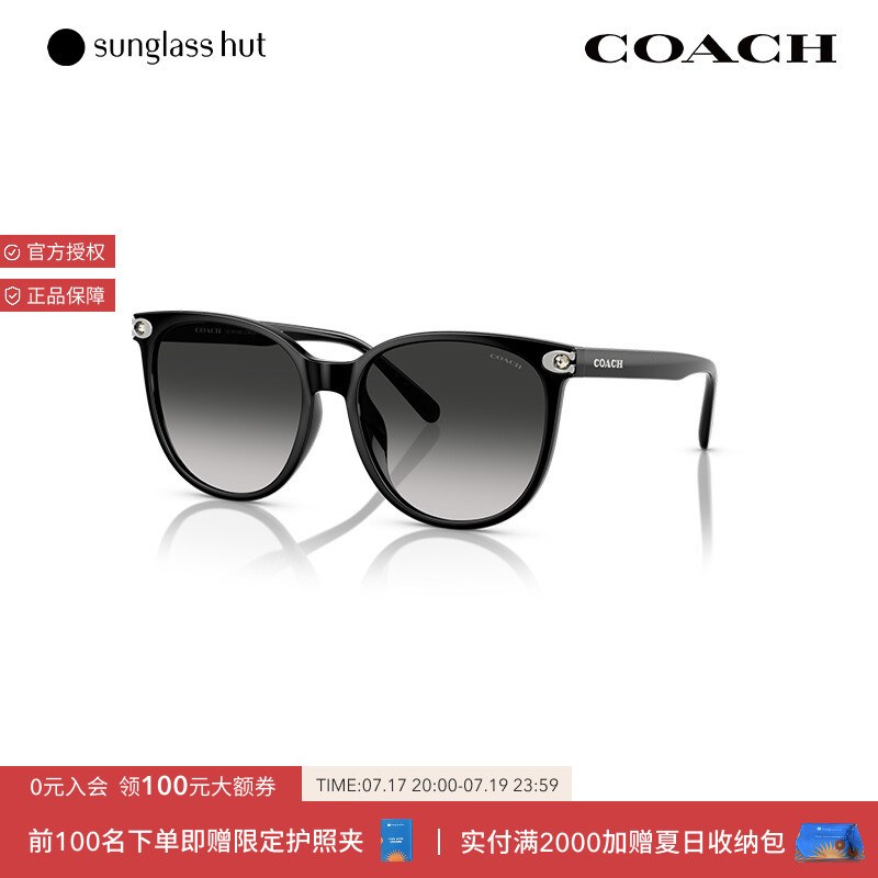 COACH/蔻驰防晒圆形百搭女墨镜