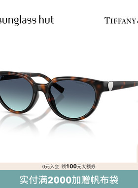TIFFANY/蒂芙尼【2026春夏新品】太阳镜女款墨镜猫眼眼镜0TF4256D