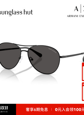 Armani Exchange阿玛尼秋冬新品太阳镜男款飞行员形墨镜0AX2061S
