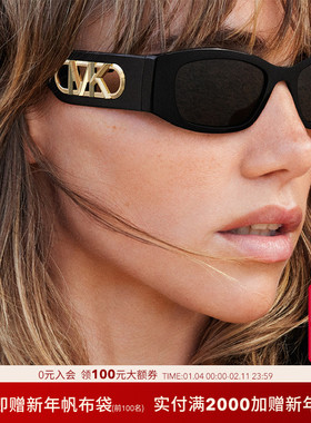 MICHAEL KORS时尚休闲百搭太阳镜女款墨镜不规则眼镜0MK2243U