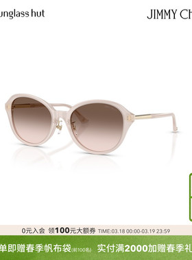 JIMMYCHOO女款潮流墨镜