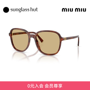 MIU MIU/缪缪【礼物】太阳镜女款墨镜眼镜0MU B01SF