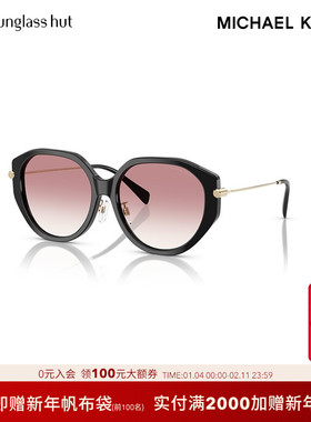 MICHAEL KORS时尚休闲百搭太阳眼镜女渐变不规则墨镜0MK2248D