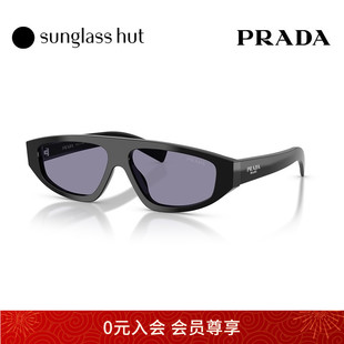 太阳镜男墨镜不规则眼镜0PR 2025秋冬新品 C02SF 普拉达 PRADA