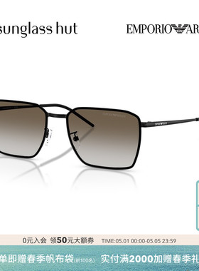 EMPORIO ARMANI/阿玛尼太阳镜男款渐变色墨镜方形眼镜0EA2172D