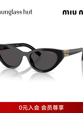缪缪潮流百搭猫眼墨镜