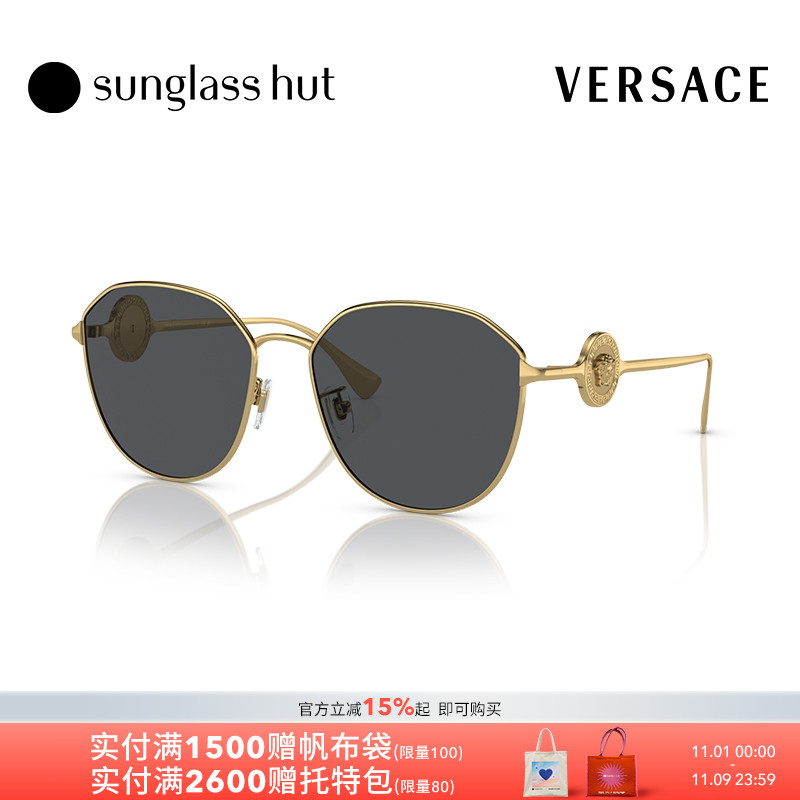 VERSACE不规则时尚女金属太阳镜
