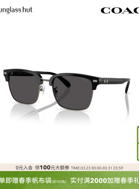 COACH/蔻驰防晒方形男墨镜