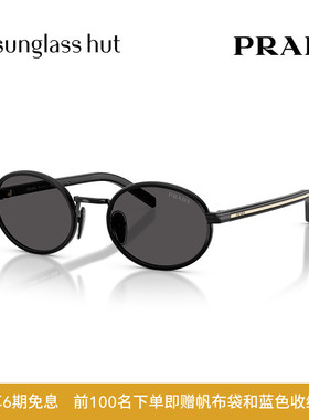 PRADA2025春夏新品太阳镜