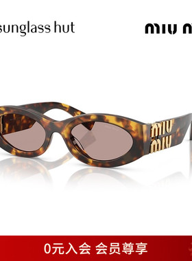 MIU MIU/缪缪太阳镜女款墨镜椭圆形眼镜0MU 11WS