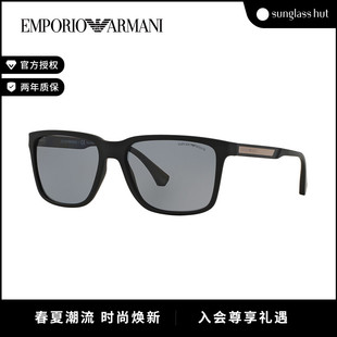 ARMANI 阿玛尼太阳眼镜男开车偏光墨镜 0EA4047