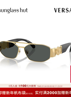VERSACE/范思哲【2025秋冬新品】太阳镜男墨镜不规则眼镜0VE2287