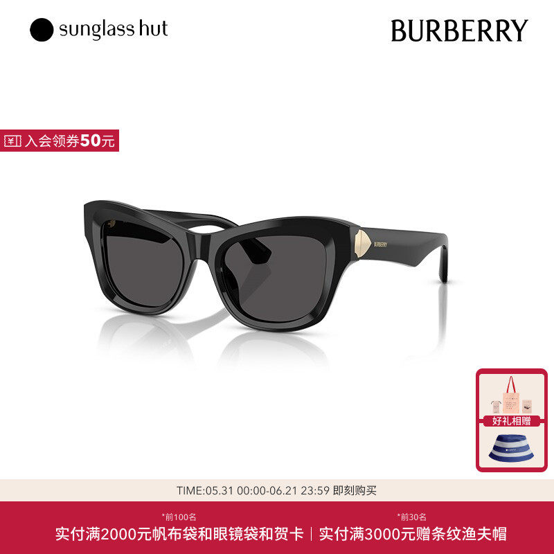 BURBERRY/博柏利太阳镜女墨镜猫眼眼镜0BE4442U