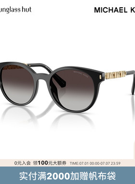 MICHAEL KORS/迈克高仕太阳镜女渐变色墨镜圆眼镜0MK2264U