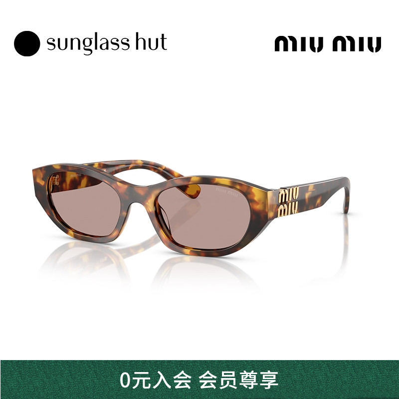 MIUMIU/缪缪太阳镜女款墨镜不规则眼镜0MU A03SF