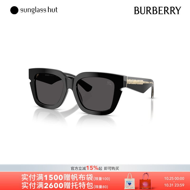 BURBERRY2025春夏新品太阳镜