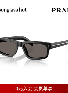 PRADA2025春夏新品太阳镜