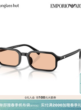 EMPORIO ARMANI时尚休闲百搭太阳镜男墨镜长方形眼镜0EA4253U