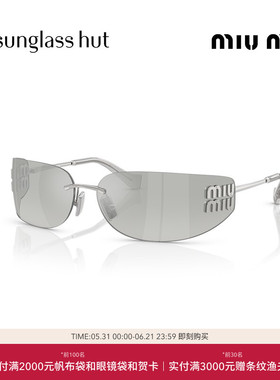 MIU MIU/缪缪【2026春夏新品】太阳镜女墨镜长方形眼镜0MU A51S