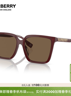 BURBERRY/博柏利太阳镜女百搭通勤潮流墨镜方形眼镜0BE4411D