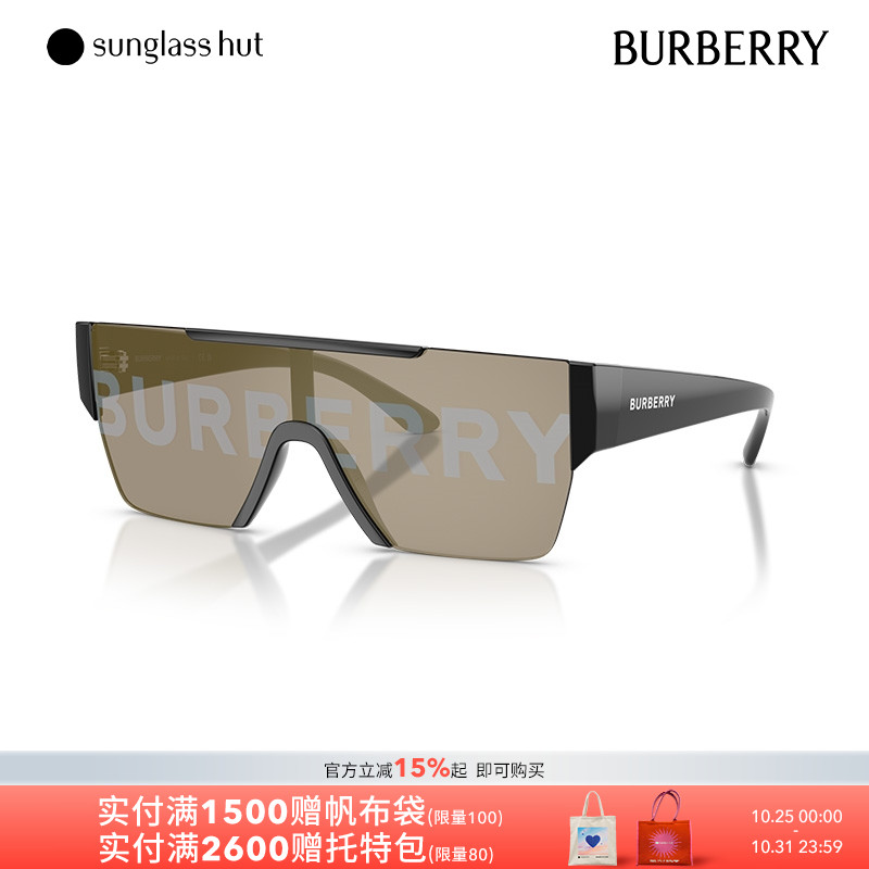 小鬼同款Burberry男墨镜遮阳