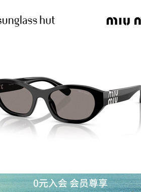 MIU MIU/缪缪【2026春夏新品】太阳镜女墨镜不规则形眼镜0MU A03S